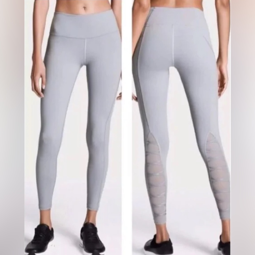 Victoria’s Secret Gray Leggings